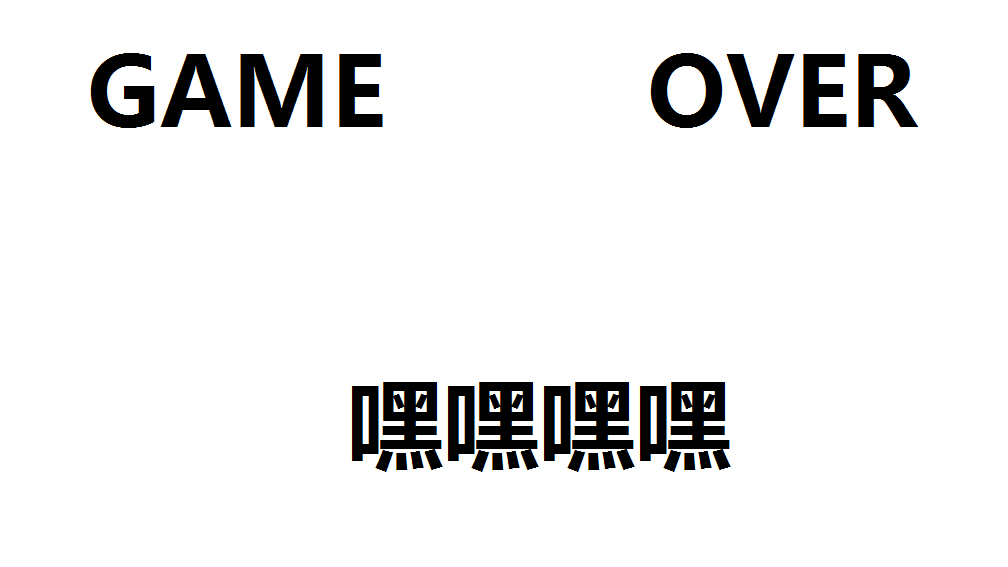 用营销号的方式打开骚粉p90